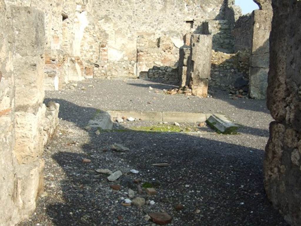 I Pompeii December Looking East Across Atrium With Impluvium